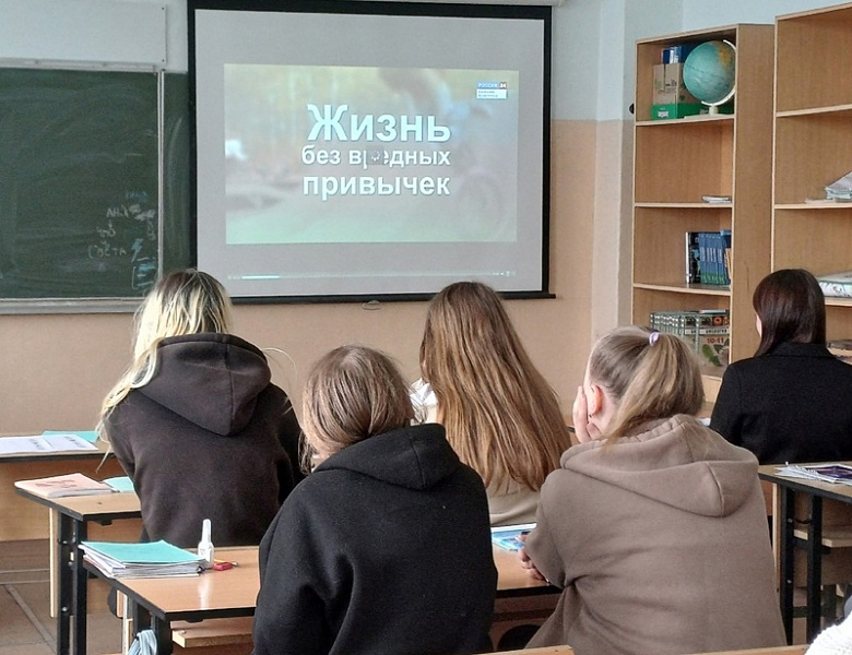 Мы выбираем жизнь 2025